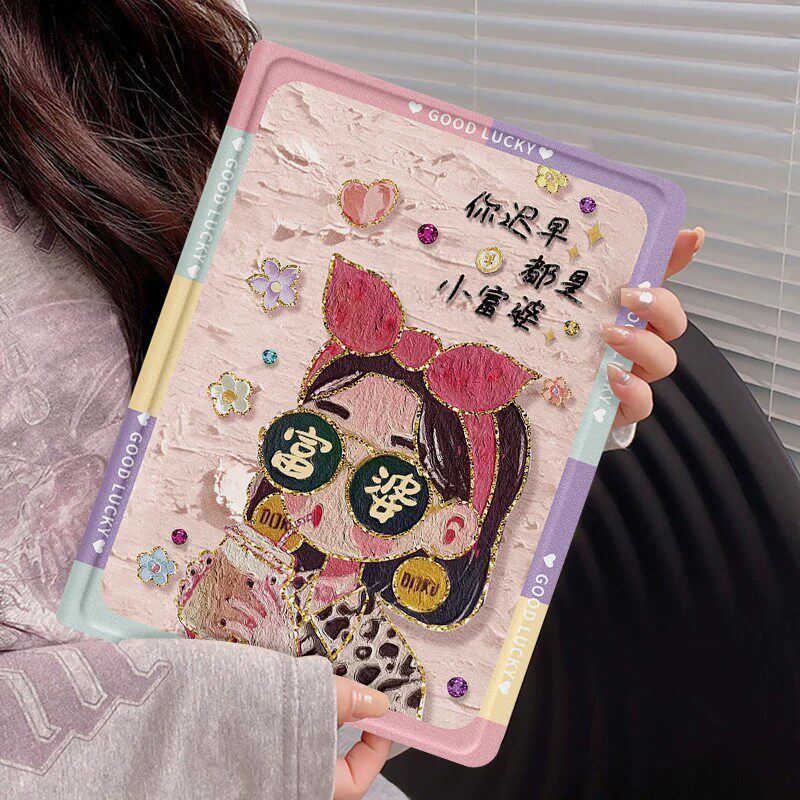 日本DEMIU【进口超纤皮】油画小富婆适用ipadair6保护套air7新款ipad12壳11带笔槽ipadpro平板air8好看mini7