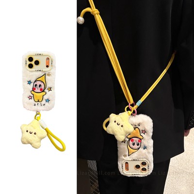 日本DEMIU秋冬天毛绒星星人适用苹果17promax手机壳新款16pro女iphone15斜挎可调节背带挂绳14pro