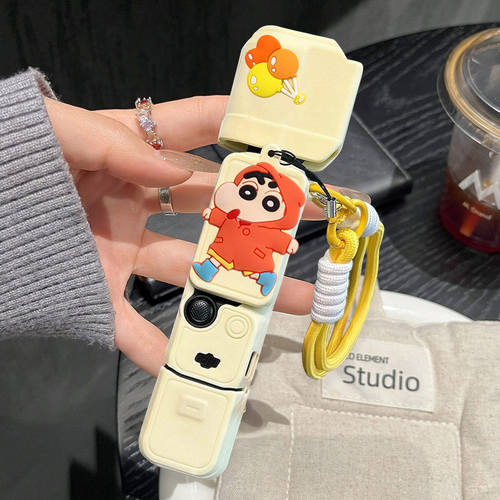 日本DEMIU蜡笔小新大疆pocket3相机屏幕保护壳挂绳保护套dj p4