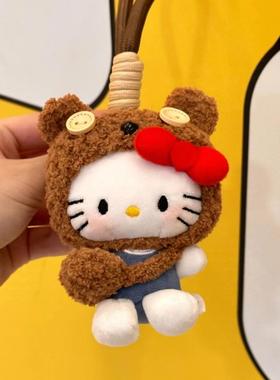 日本PARCO DOLL饼干黄色头套包包挂件hellokitty书包公仔玩偶背包