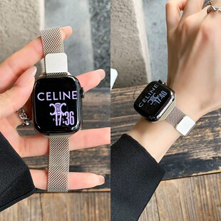日本DEMIU适用iWatch表带s11苹果手表10金属磁吸applewatchse9
