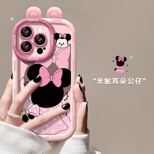 日本DEMIU适用苹果16promax手机壳15pm彩绘新女款iphone14情侣米妮米奇13卡通12可爱11小众防摔15保护套