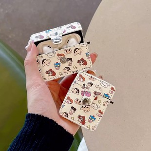 日本DEMIU蜡笔小新适用AirPods保护套皮质苹果耳机壳AirPods4连体airpodspro2耳机套一体式 全包防丢二代软壳