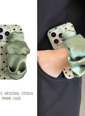 日本DEMIU韩系羽纱波点丝巾腕带苹果iPhone 17/15promax手机壳iphone16防摔13个性创意14promate60斜挎