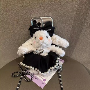 日本PAREO DOLL珍珠裙小兔背夹斜挎挂绳可爱玩偶装饰送女生礼物