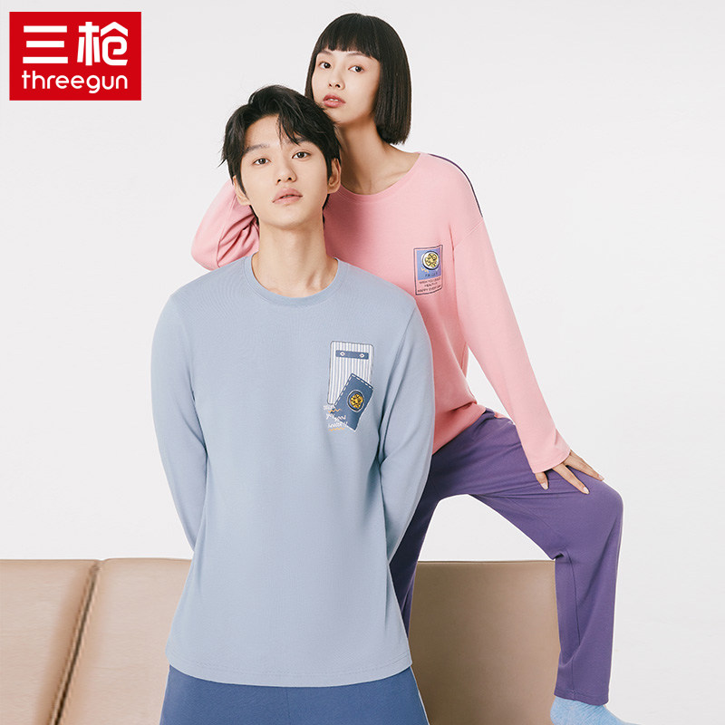 三枪情侣男女长袖长裤圆领秋天睡衣套装全棉休闲弹力家居服两件套