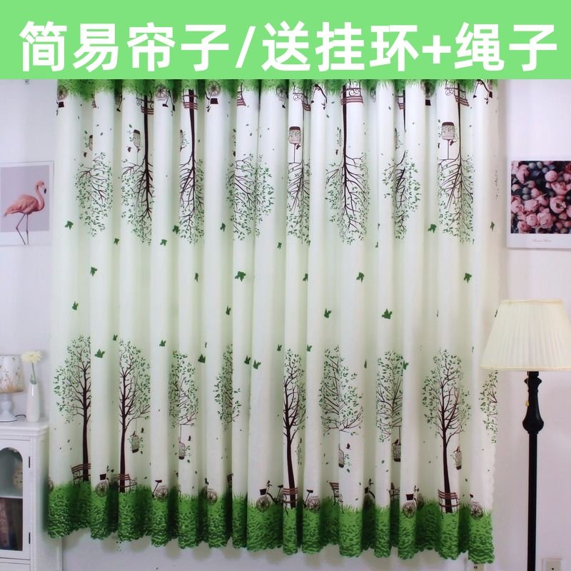 窗帘出租房用便宜经济型遮光成品清货简易窗帘床帘门帘隔断帘宿舍
