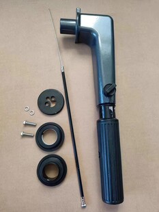舰航汉邦派尼尔2冲6马力船外机舷外机船挂机配件操纵手柄衬套总成