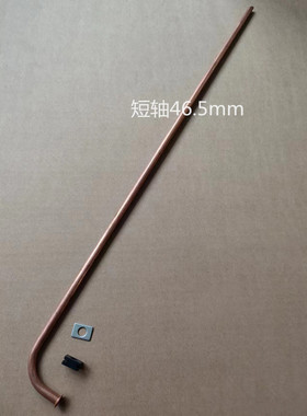 航凯亚岛2冲6/12/15匹安奇迪汉邦四冲8匹 船外机配件出水管密封套