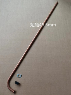 航凯亚岛2冲6/12/15匹安奇迪汉邦四冲8匹 船外机配件出水管密封套