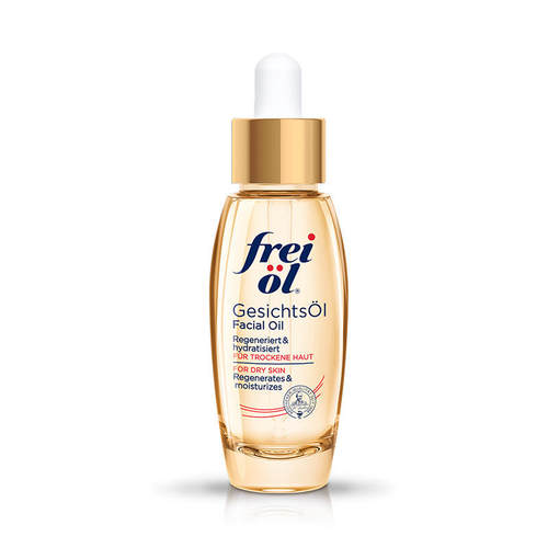 德国福来frei倍润脸部精华油