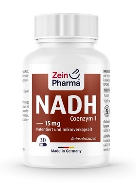 现货 德国ZEIN高含量NADH线粒体素胶囊提神醒脑集中注意力30粒