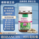 德国sanct红三叶红花苜蓿异黄酮胶囊缓解更年期调理内分泌紊 乱