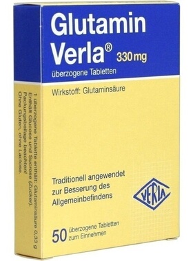 推荐德国Verla天然谷氨酸片补-脑集中注意力缓解精神疲劳50片