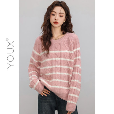甜美毛衣粉色条纹毛衣