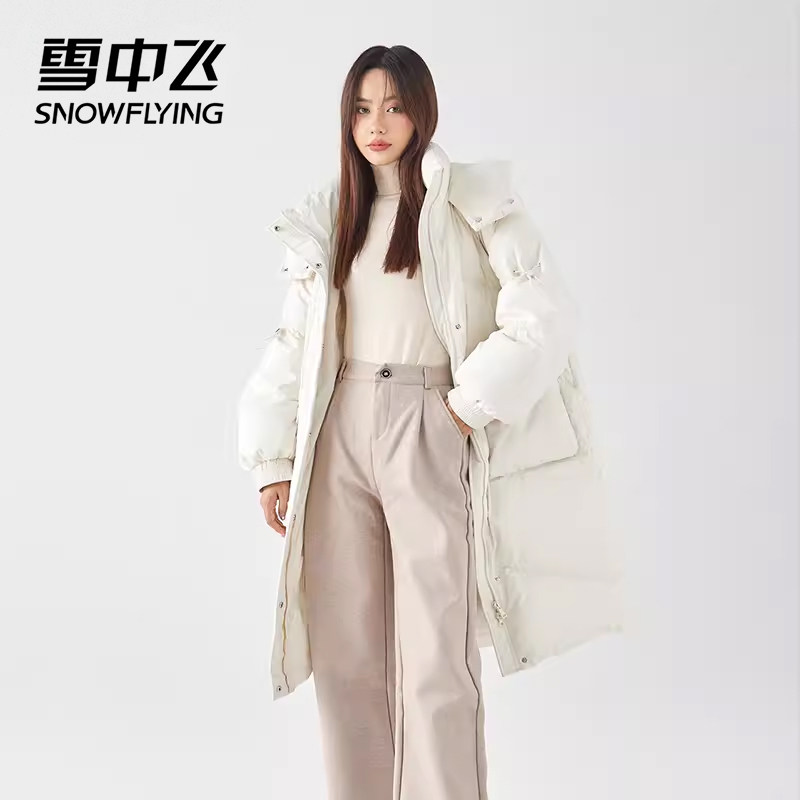 雪中飞中长款连帽羽绒服