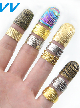 家用手缝针防扎手神器缝衣服手指套加厚可调节老式顶针十字绣工具