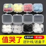 Нейлоновая невидимая рубашка подходит для мужчин и женщин, защитная застежка, металлическое защитное белье