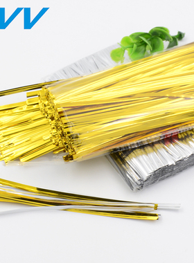 VVV 糖果烘焙面包饼干礼品包装扎带封口绳束口线扎口铁丝捆绑绳