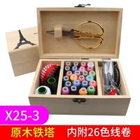 Большая [Logu Iron Tower] обновленная версия