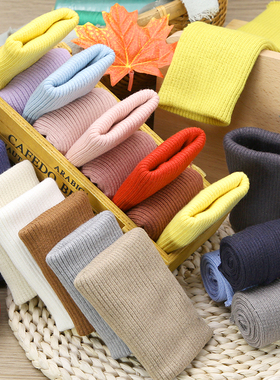 加厚罗纹袖口松紧边螺纹裤脚收口羽绒服接长加长裤腿神器辅料布料