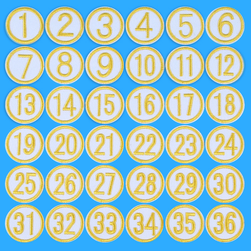 布贴数字幼儿园学号图案自粘背