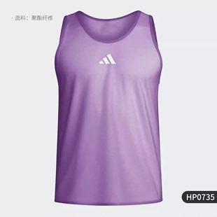 HP0735 阿迪达斯正品 足球比赛男子马甲背心 2023夏季 上新J Adidas