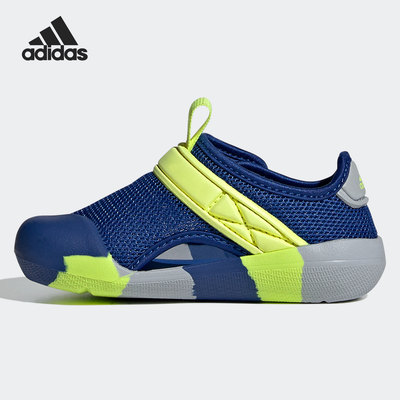 凉鞋儿童Adidas/阿迪达斯