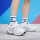 Skechers斯凯奇厚底女鞋秋季新款熊猫鞋休闲运动鞋88888008-WLGY