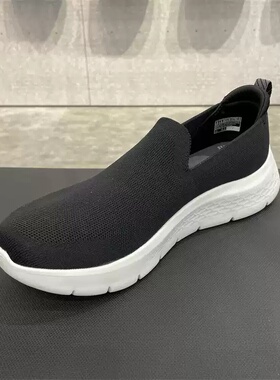 Skechers斯凯奇男子夏款轻薄透气休闲缓震运动一脚蹬健步鞋216482