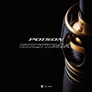 SHIMANO禧玛诺荣光三代POISON ULTIMA枪柄直柄远投翘嘴鲈鱼竿