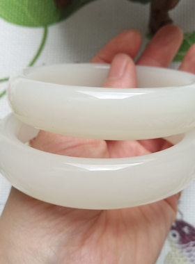 正品羊脂时尚风鉴定书和田玉手镯