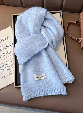 含羊毛2025围巾女秋冬纯色针织新款情侣闺蜜生日礼物表白网红围脖