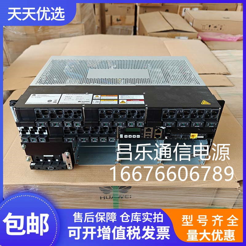华为ETP48400-C4A1 嵌入式通信直流电源系统 OLT交转直电源插框