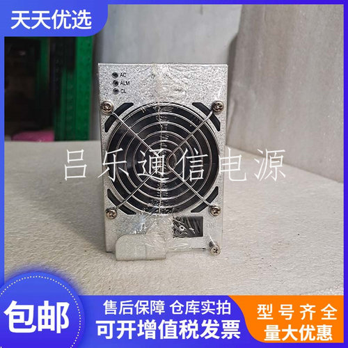 台达ESR-48/56KC通信电源整流器