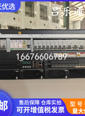 华为ETP48200-C5E1高频开关电源系统嵌入式通信基站48V200A设备