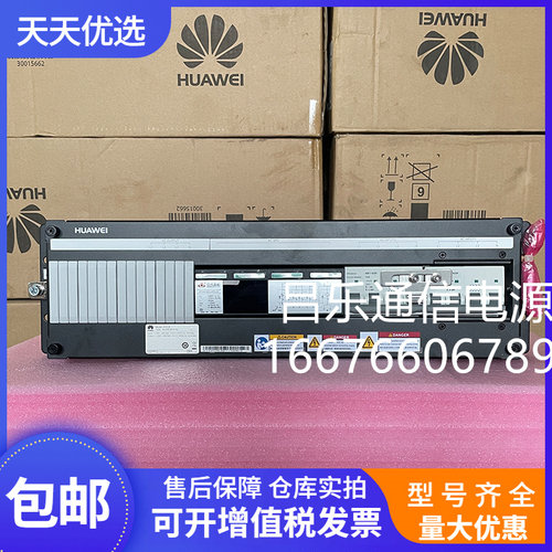 华为ACDB3863-2拓展电源交流配电