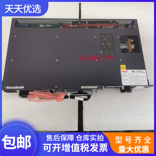 EPS30-4815AF华为嵌入式开关电源