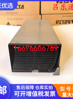 台达DPR 48/100B 高频开关整流器ESR-48/100H B通信整流器模块