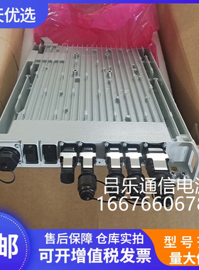 华为OPM40M OPM30M OPM15M 室外刀片式电源 通信交转直48V供电