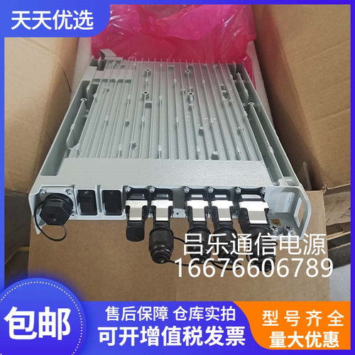 电源模块OPM30M华为交转直DPU40D