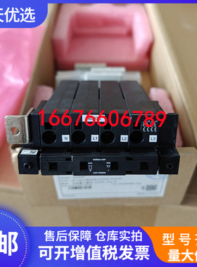 华为AIU03C交流输入380V空开63A/4P嵌入式电源模块化插拔式断路器