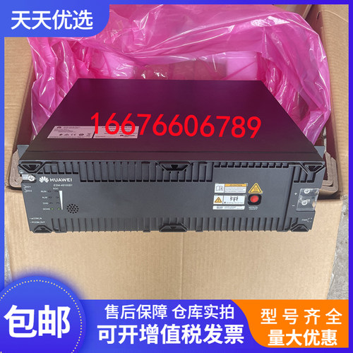 华为ESM-48100B1锂电池基站储能
