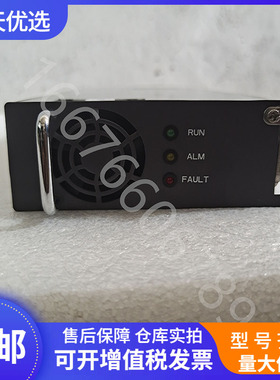 全新中恒MR483000UL通信开关电源整流模块48V50A交转直模块