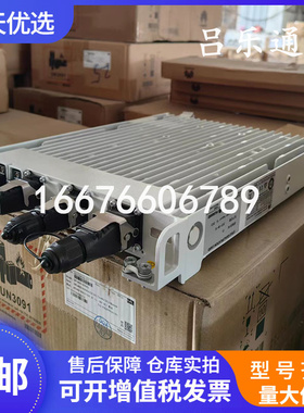 华为OPM40M 刀片电源系统48V2000W室外通信基站RRU直流供电模块