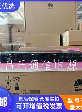 全新华为ETP4860-B1A2 通信电源系统48V60A嵌入式高频开关OLT电源