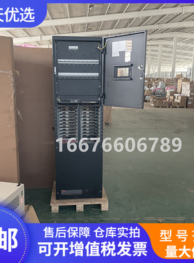 华为TPR48202B-N20C5 室内高频开关电源系统48V2000A通信机柜