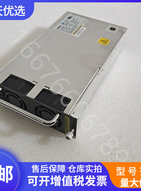核达中远通GERM4815TVP 通信电源48V50A整流模块OLT交转直