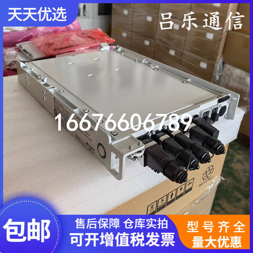华为刀片电源OPM30M通信交转直流