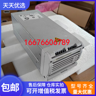 华为PSU4850A 通信整流器模块48V3000W大功率电源设备大炮式